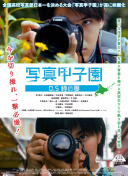 暗黑破坏神的世界：探索魔幻的故事背景